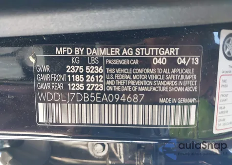 2014 Mercedes-Benz Cls 550 из США, поврежденный, VIN WDDLJ7DB5EA094687